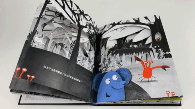 好奇宝宝绘本怎么讲,好奇宝贝绘本故事