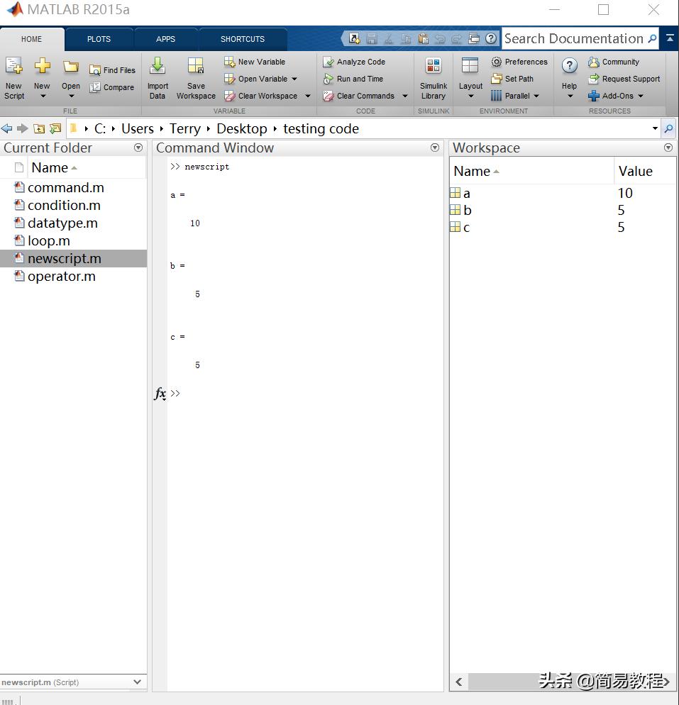 MATLAB教程,matlab文件用法