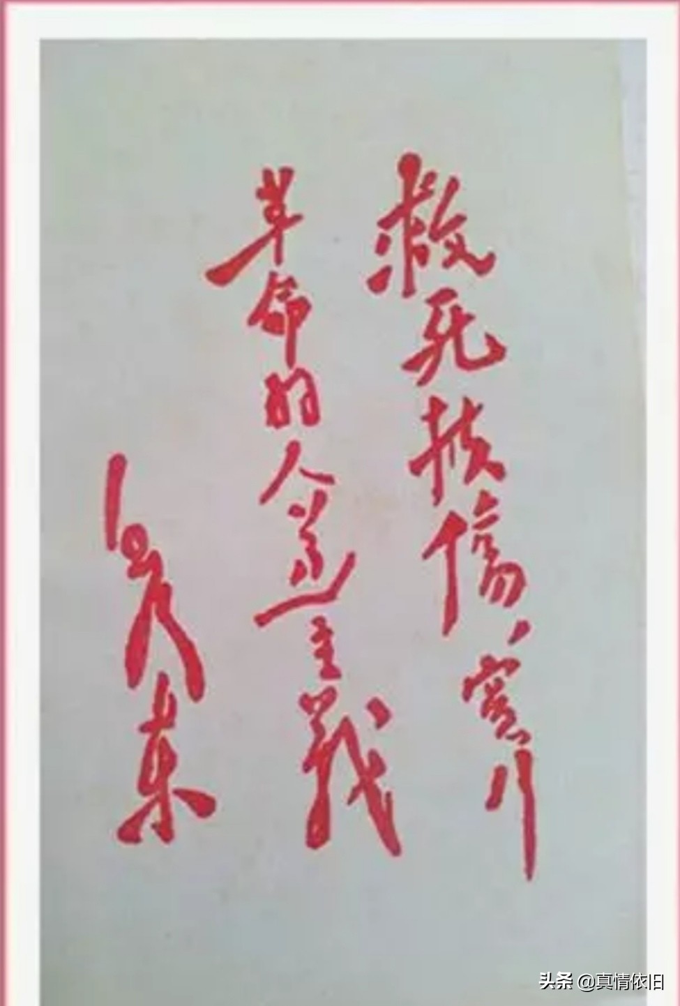 遭罪的烫伤，谁之错？