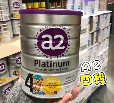 澳洲奶粉造假事件,澳洲牛奶骗局