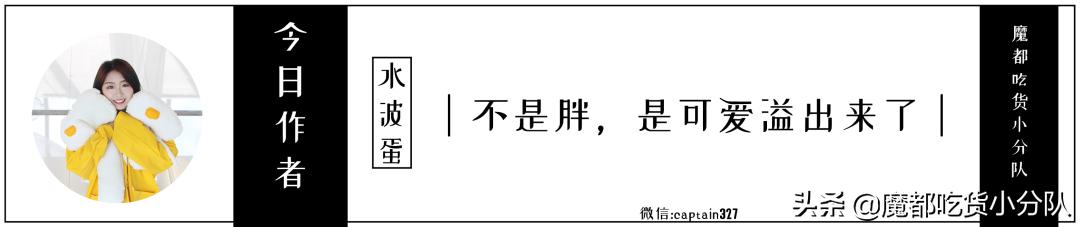 星巴克冰淇淋有卖的吗,星巴克新品买一送一