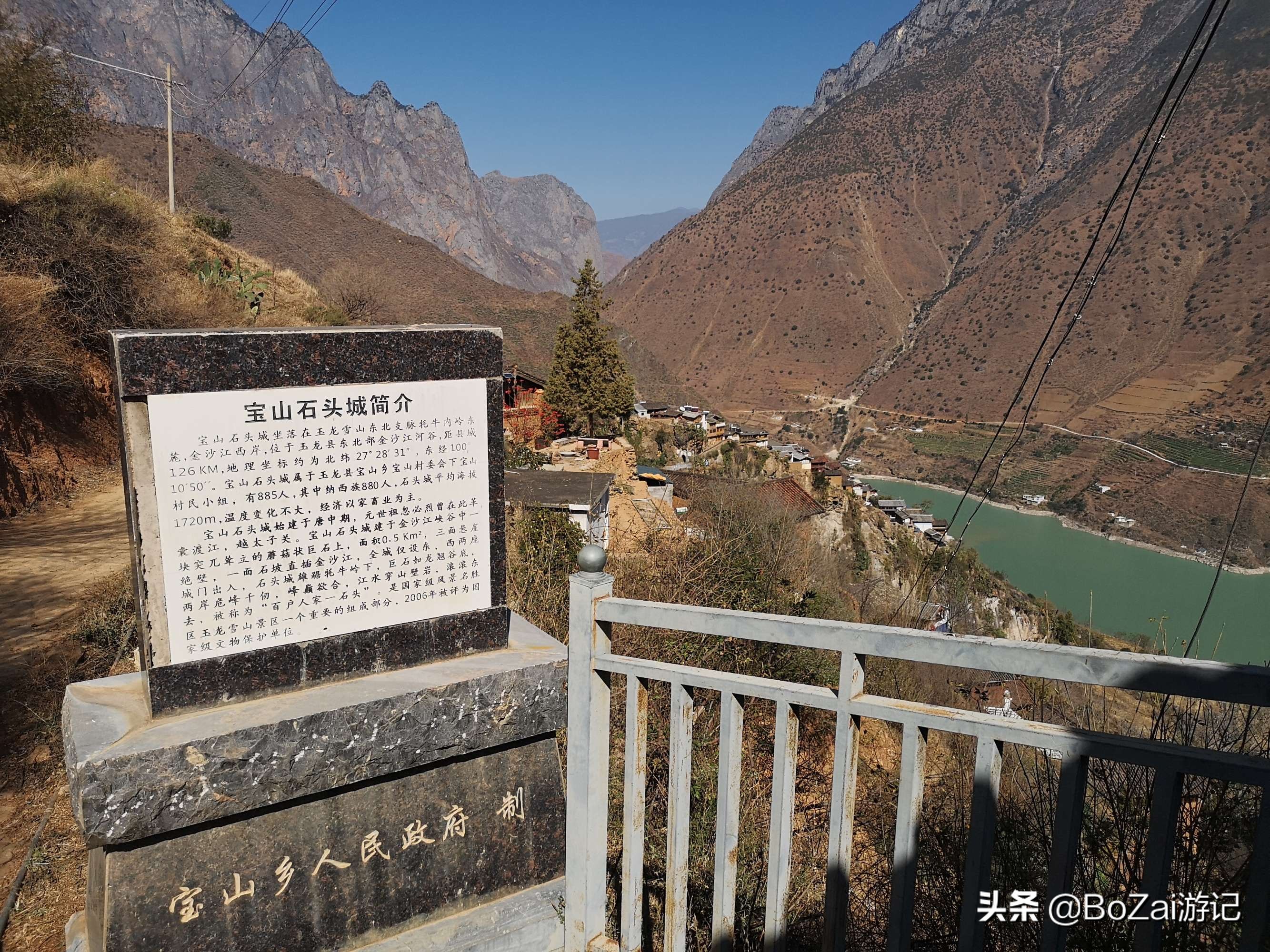 去云南丽江必游景点攻略,去云南丽江旅游必去景点