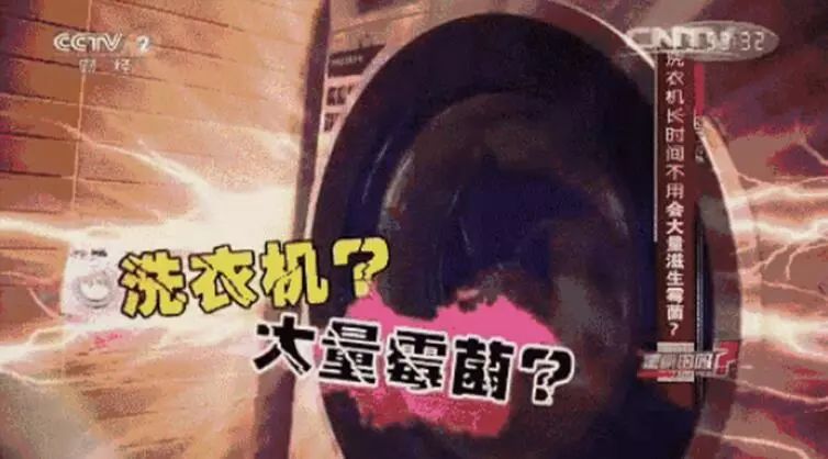 洗衣机不清洗比马桶还脏懒人神器,洗衣机这样清洗比马桶还要脏