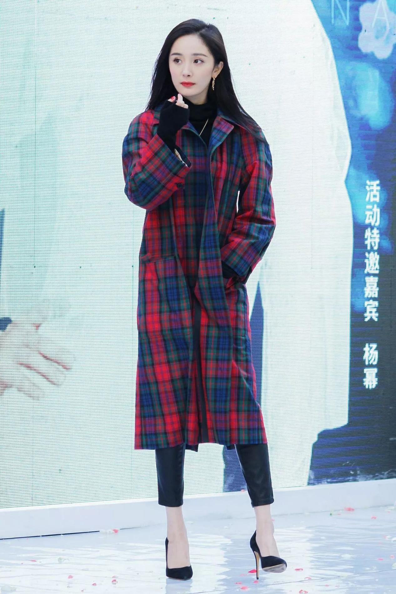 超长款格纹大衣怎么搭配,格纹大衣怎么搭好看