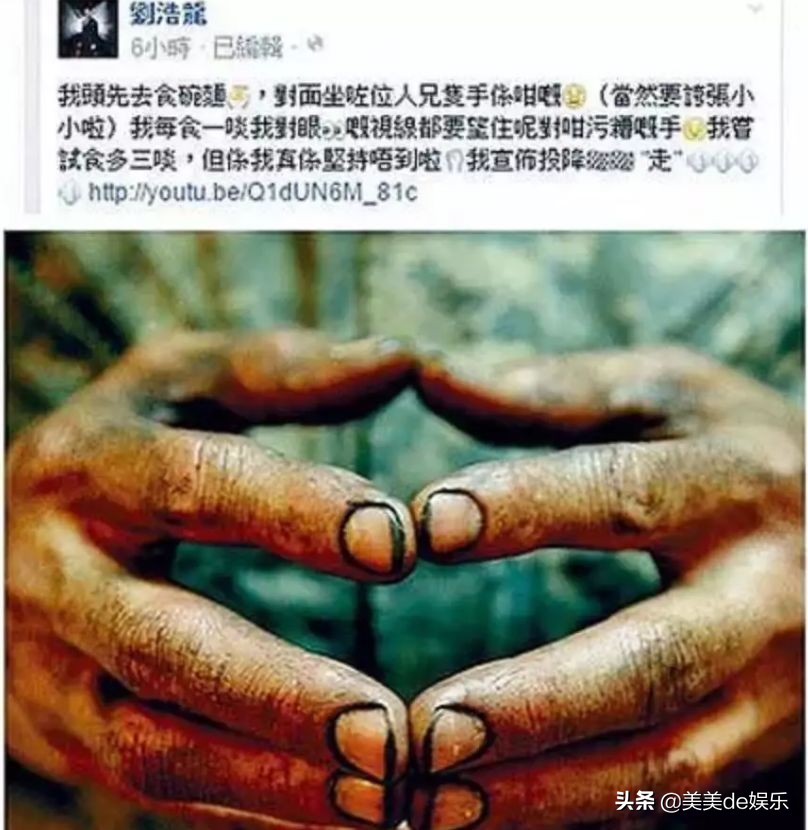 容祖儿的感情史,容祖儿豪门千金照片