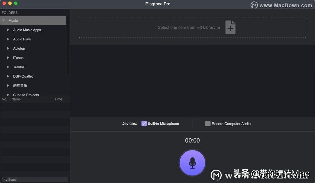 最新苹果手机铃声制作教程,有什么好听的iphone铃声可爱