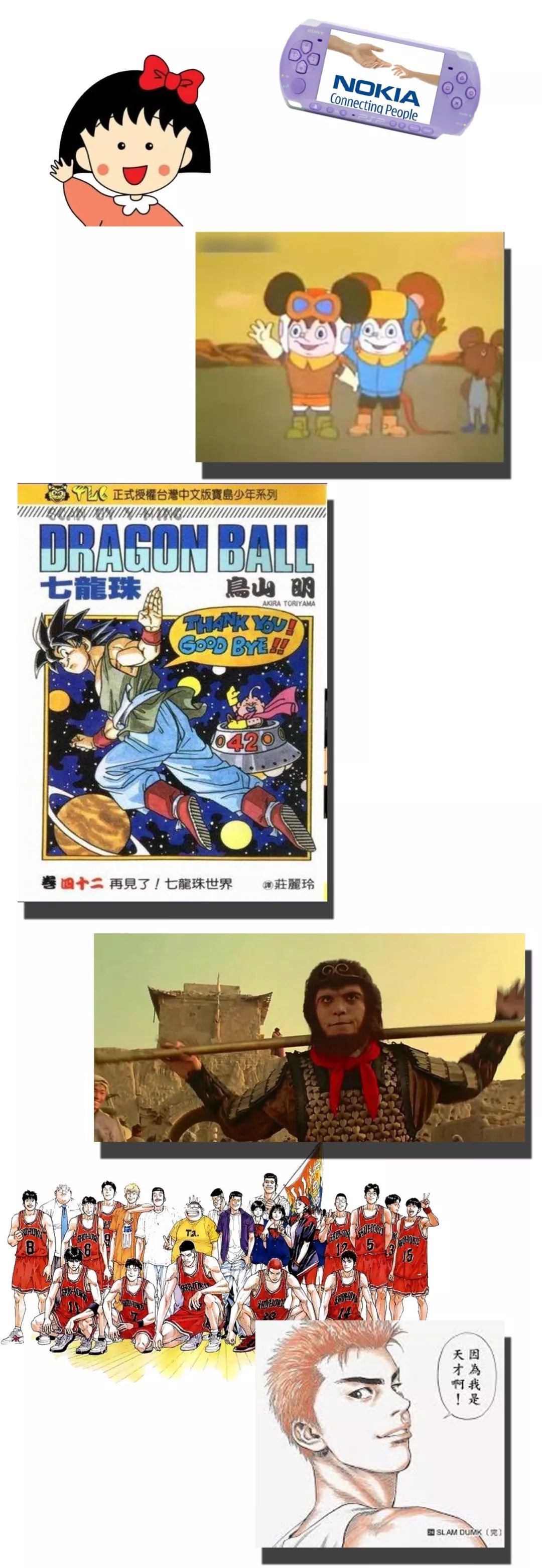 最后一批80后都奔三了,最后一批80后