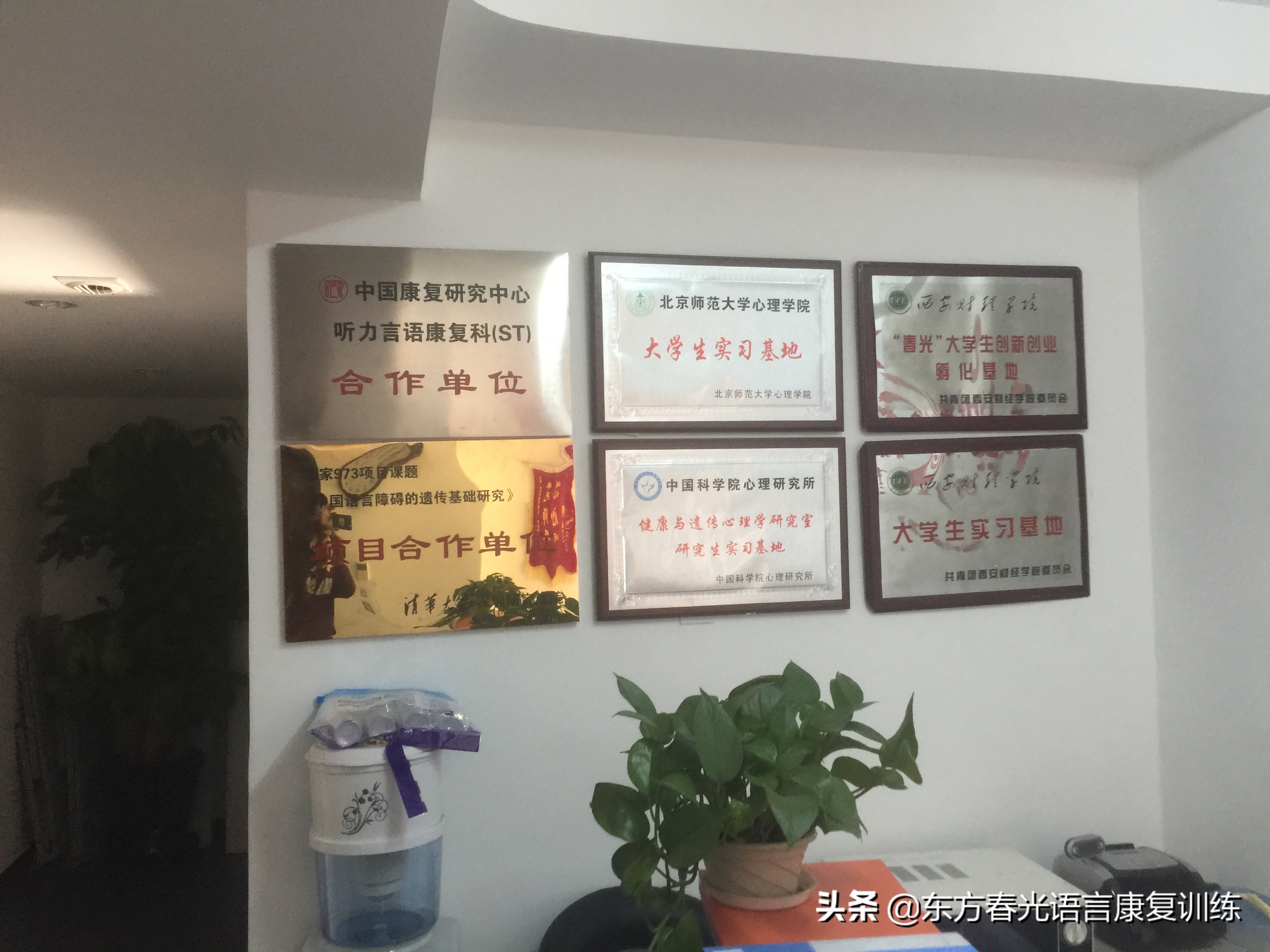 吐字不清大舌头可以练习纠正视频,大舌头口齿不清怎么治