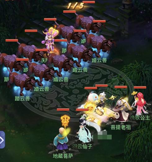 梦幻西游网页版勇闯火焰山阵容,梦幻西游网页版牛魔火焰山怎么过