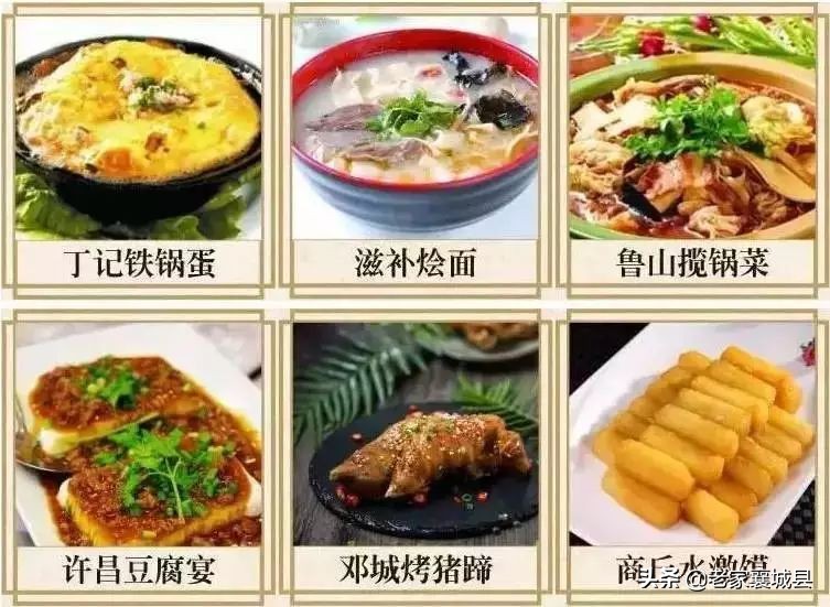 简历厉害,厉害了我的国年轻观众为祖国点赞