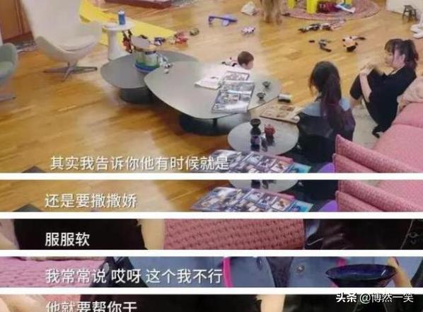 七分甜的奶茶叫什么,为什么奶茶要七分甜