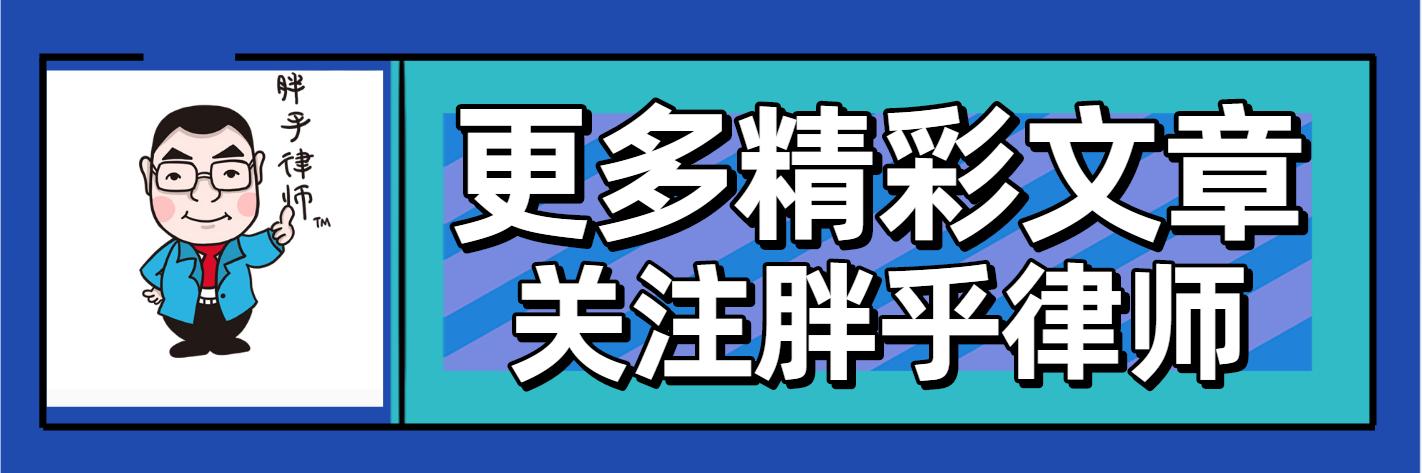 犯了诈骗罪社保会被取消吗,医保报销诈骗可以判刑吗