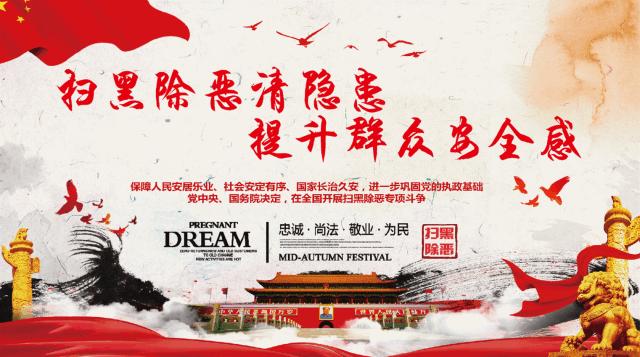 甲状腺结节科普超声科,甲状腺病莫恐慌