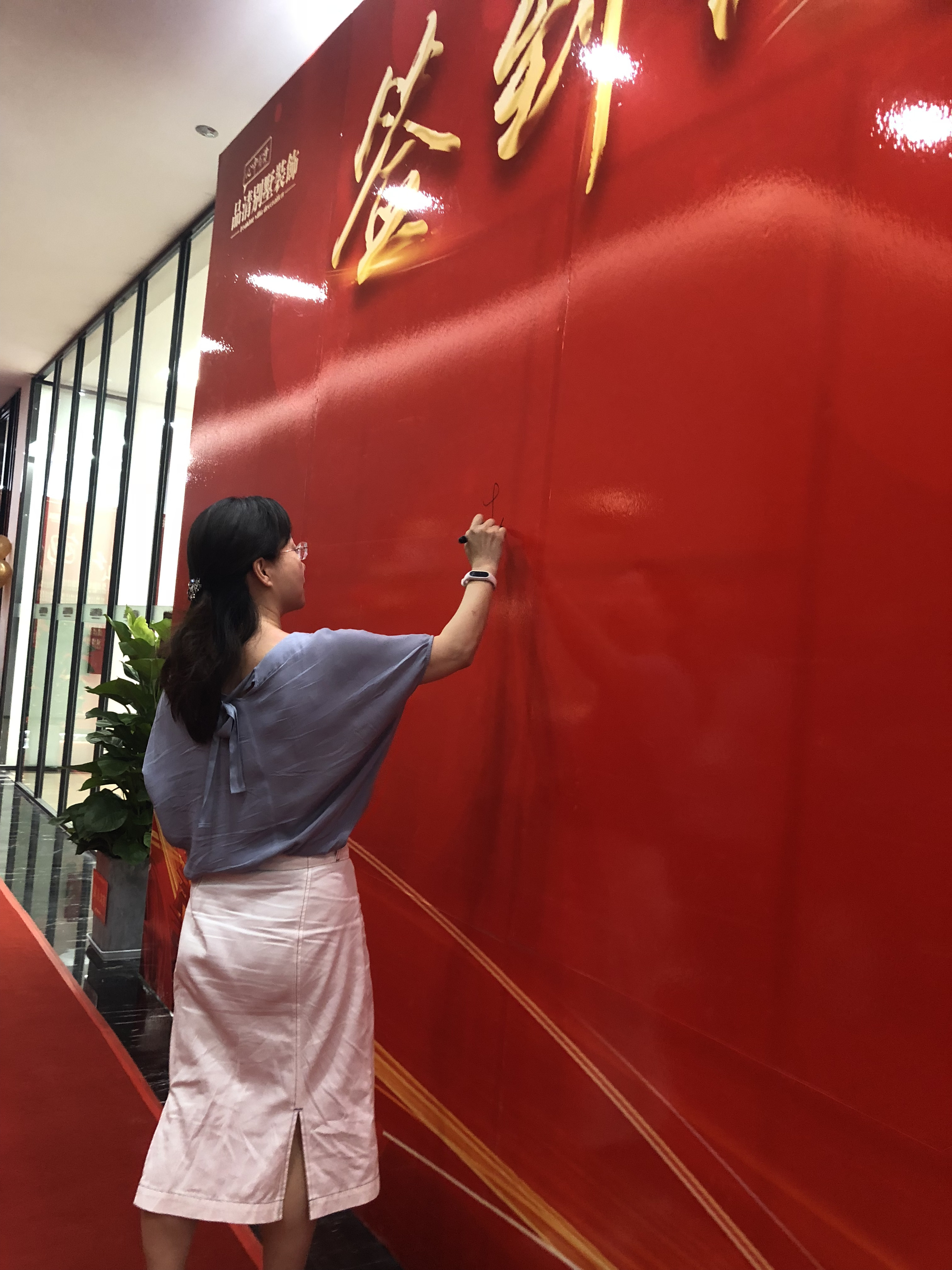 常州品清绽放龙城服务至上品质保障