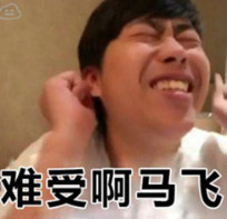 他曾是伞兵三号被笑笑锤开挂退出直播圈不忘坚持：我没有开挂！