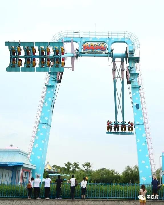 抚顺热高丛林世界一日游,抚顺热高丛林欢乐世界开业了吗