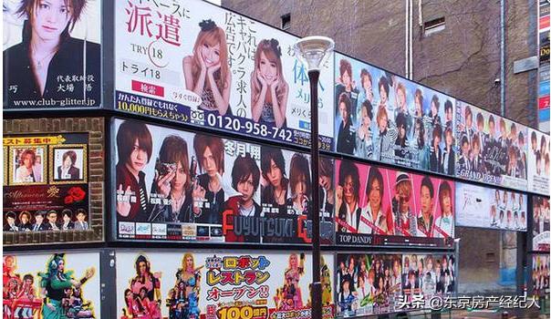 聊一聊日本的色情产业