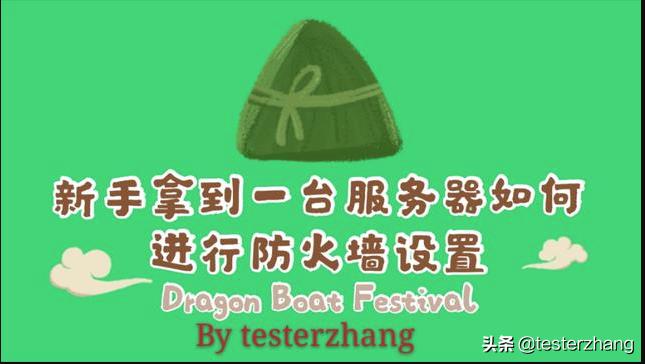 有趣技术流视频,有趣的技术活视频