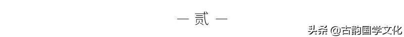 为什么会把易经列入公务员考试,易经被纳入国考的新闻视频