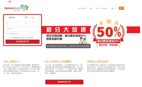 有什么可以下班后做的兼职推荐,晚上下班有什么轻松点的兼职