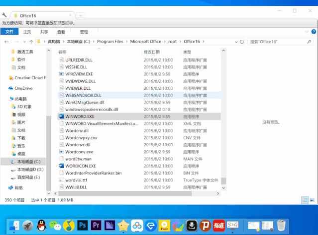 win10浠縨acos绯荤粺涓婚,win10缇庡寲mac澹佺焊