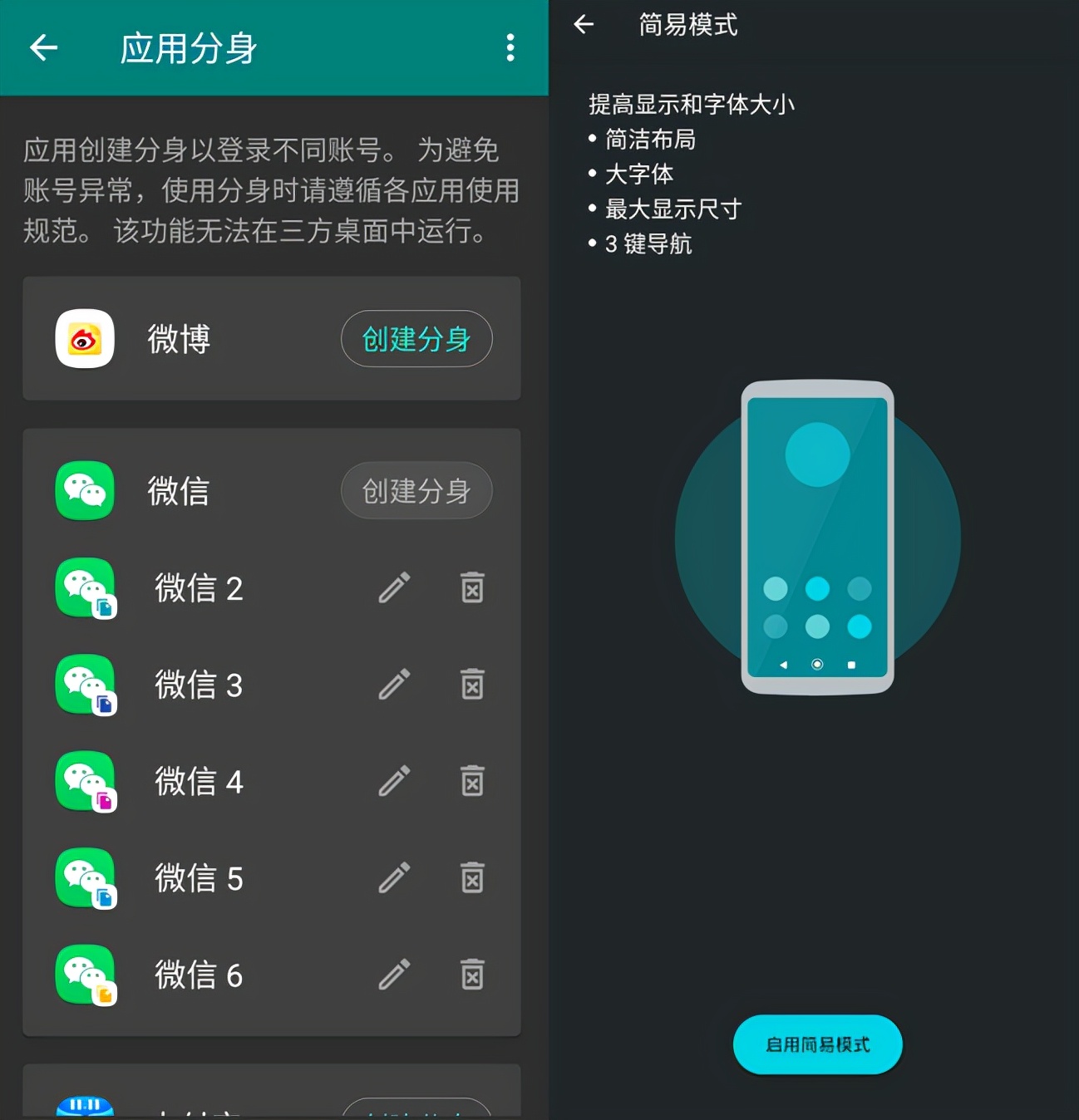 高通骁龙625摩托罗拉,新款摩托罗拉g51智能手机5g