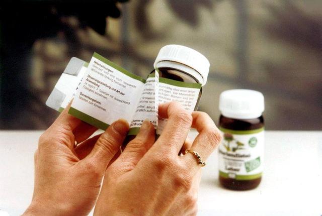 洛索洛芬片副作用和禁忌,洛那洛索洛芬钠片怎么样