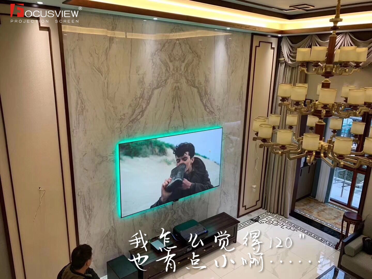 家庭怎么选择激光电视和液晶电视,激光电视和平板电视区别