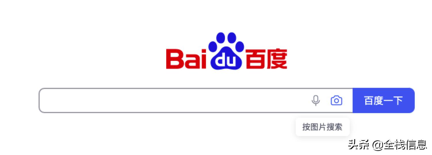 手把手教你如何正确使用搜索引擎,如何使用最可怕的搜索引擎