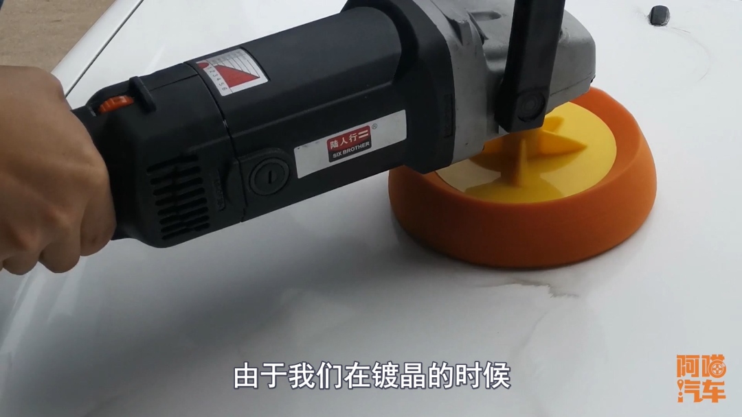 汽车有没有必要镀晶镀膜,汽车镀晶有没有必要做