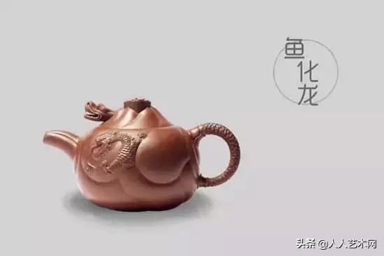 紫砂壶仿生器图谱大全,最经典的紫砂壶视频