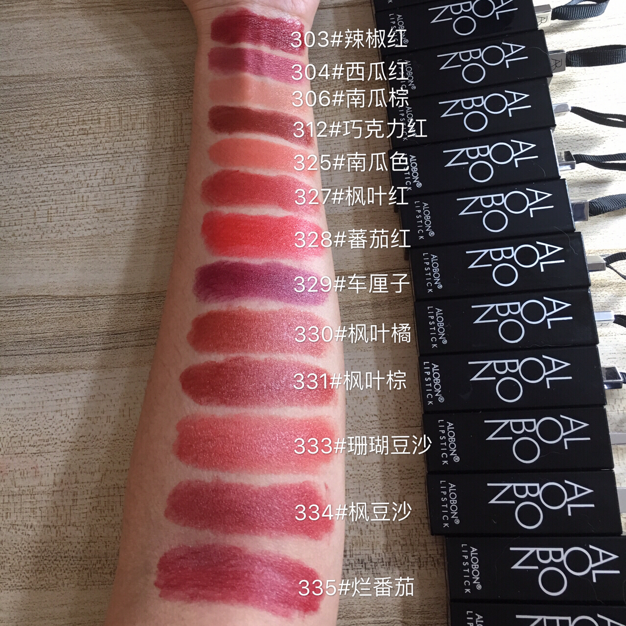 护肤国货彩妆推荐大牌,平价好用的彩妆新手用哪款比较好