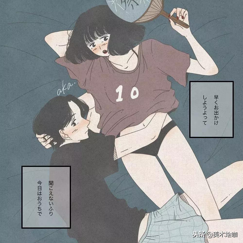 少女心爆棚的唯美插画,软萌插画清新少女心