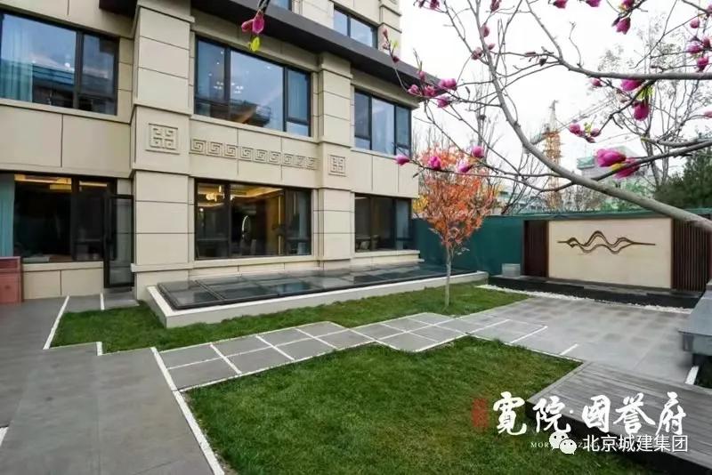 宽院国誉府值不值得买,宽院国誉府别墅