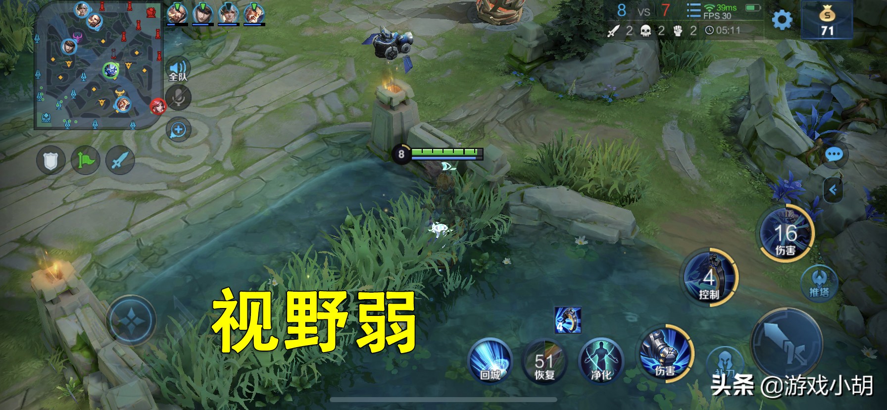 王者荣耀钟馗勾人,王者荣耀钟馗钩蓝干扰打野