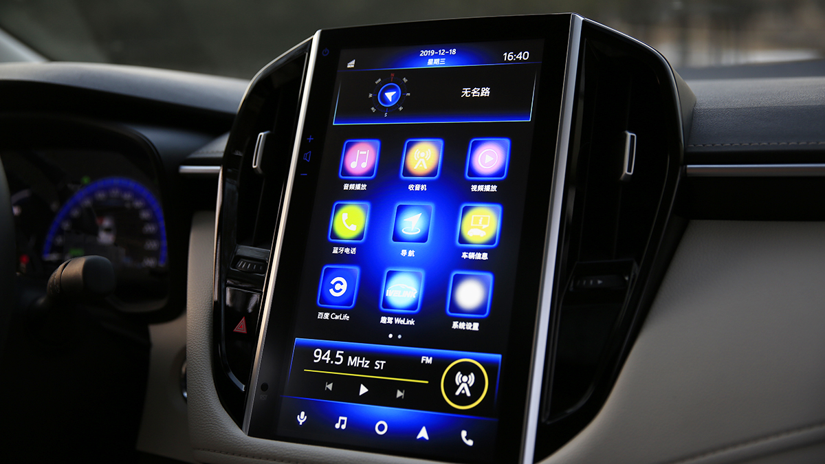 2020款卡罗拉双擎精英版试驾视频,卡罗拉双擎天青石2019款试驾