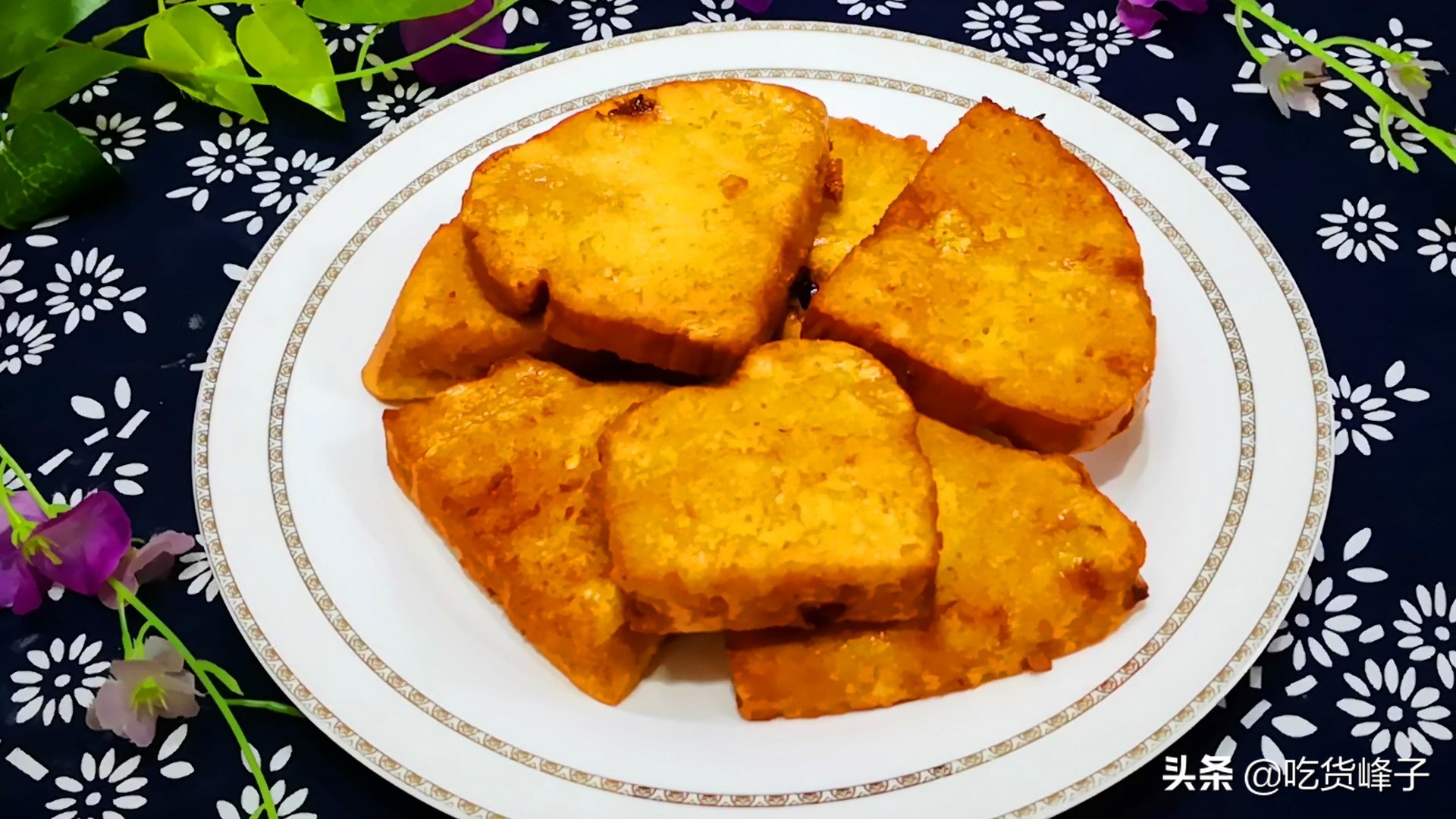 炸馒头片裹鸡蛋用不用沾水,炸馒头片鸡蛋液要加水吗