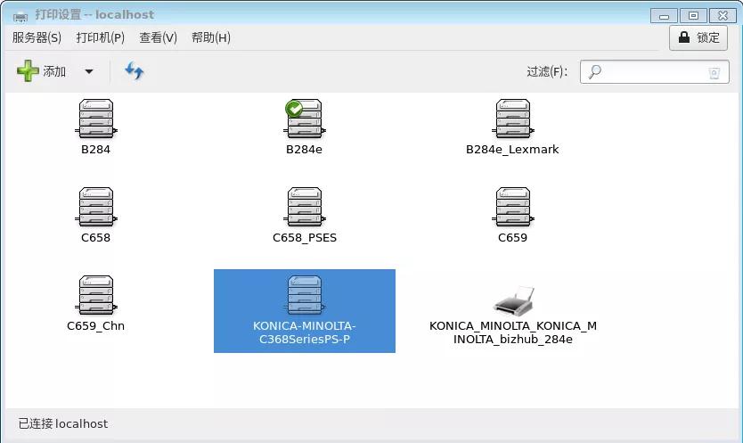 打印机系统怎么安装驱动程序教程,lenovom7400pro打印驱动下载
