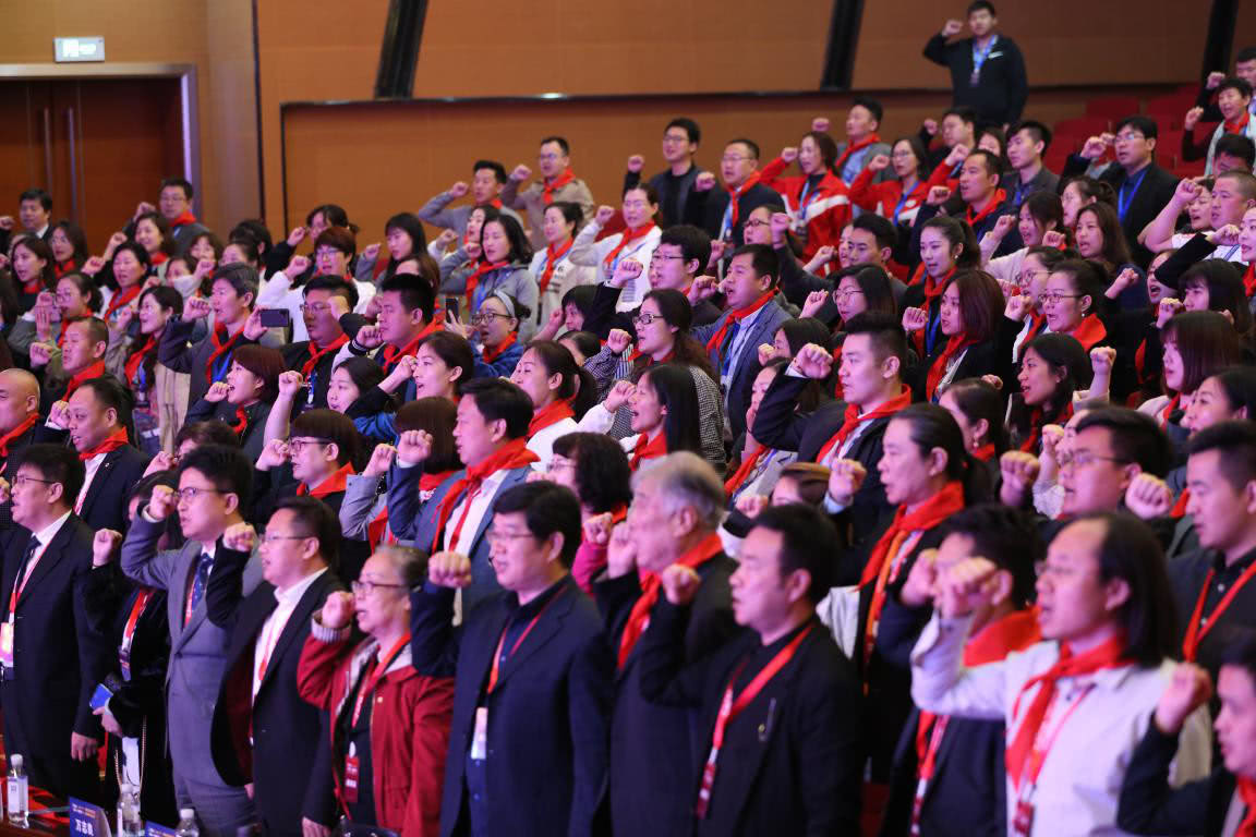 巅峰聚会第二届“艺合峰会”领航艺术教育新*途征**