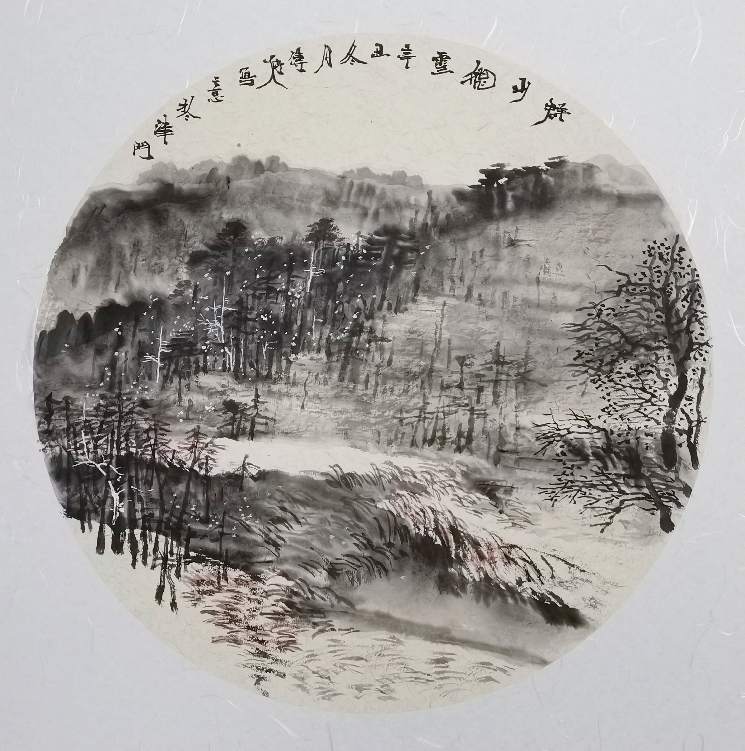 朋友圈的雪景｜阚传好立冬写意小品欣赏