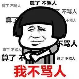 千万别跟风再买的单品,这些单品千万别买