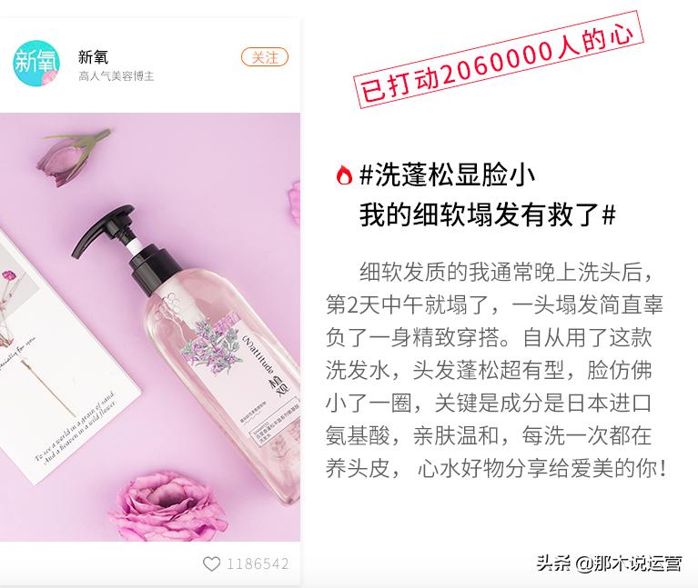 淘宝电商运营优质详情页如何布局,电商详情页转化技巧