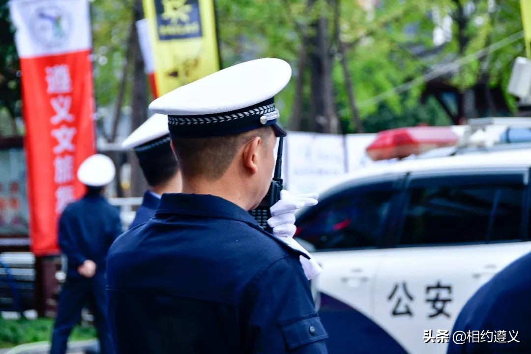 遵义一座来了就不想走的城市,醉美之城遵义太美了