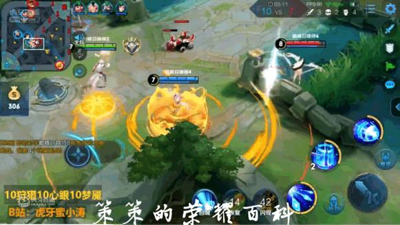 诸葛亮正面一闪和反面一闪,王者荣耀最新诸葛亮打法教学