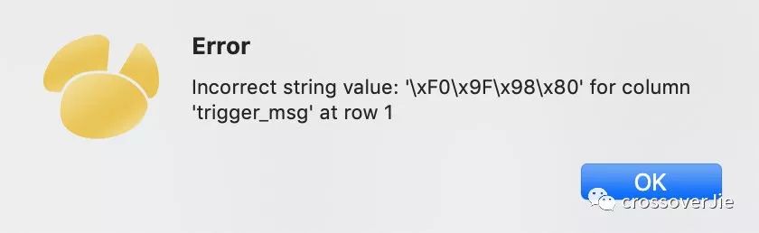 emoji表情背后的秘密,emoji表情在日常交流中重要