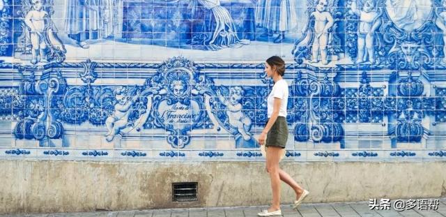 地道的葡萄牙葡语,十句最惊艳的葡萄牙语