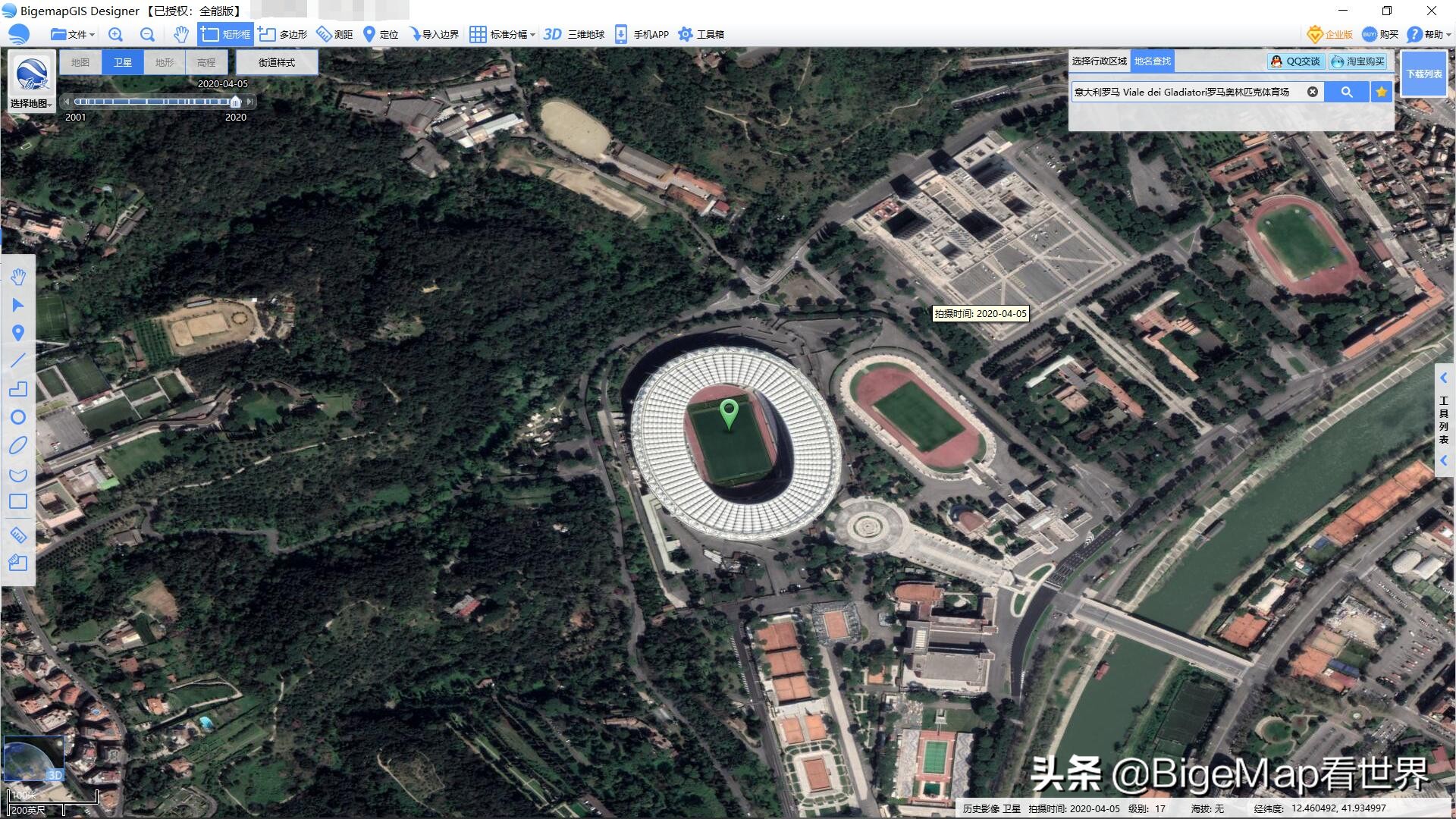 从卫星地图看欧洲杯11个体育场馆!建筑风格迥然不同