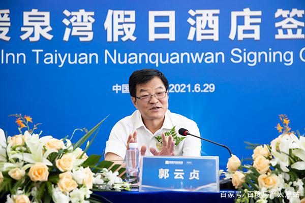 太原方特景区内酒店,太原方特哪儿要建洲际酒店