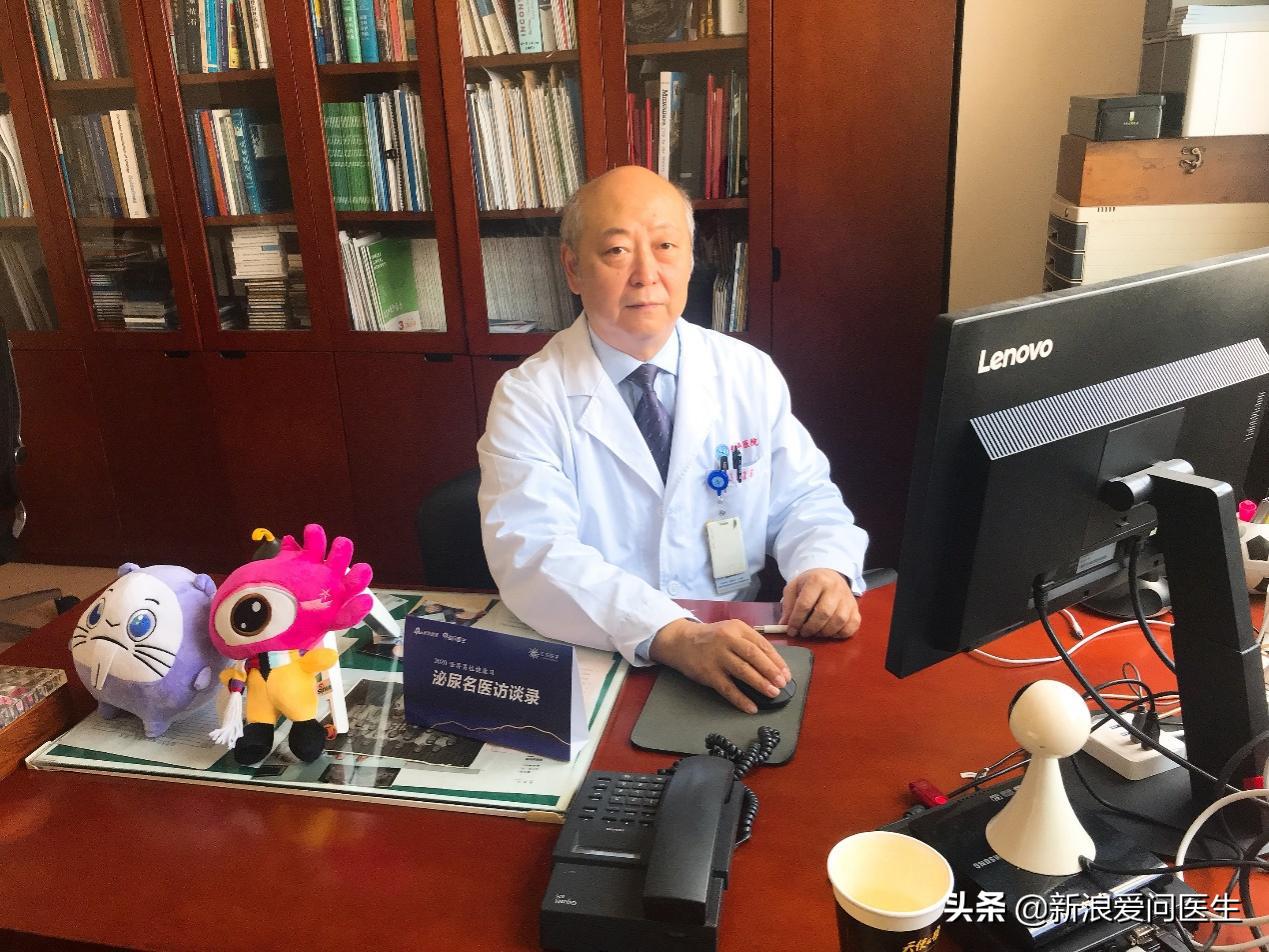 泌尿外科齐隽,泌尿外科专家专访