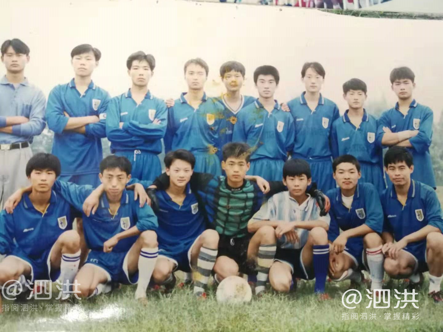 泗洪第33届足球比赛,泗洪县第32届男子汉杯足球赛